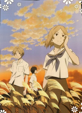 ТЕТРАДЬ ДРУЖБЫ НАЦУМЭ (ЧЕТВЁРТЫЙ СЕЗОН) [2012] / NATSUME YUUJINCHOU SHI