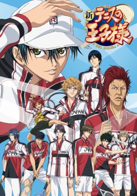 ПРИНЦ ТЕННИСА [ТВ-2] [2012] / PRINCE OF TENNIS II