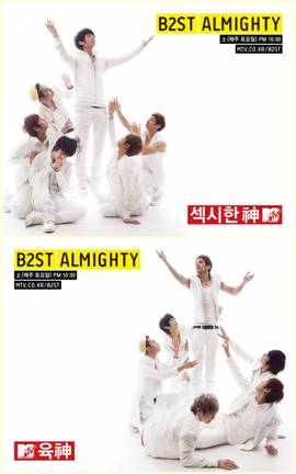 BEAST Всемогущие [2010] / BEAST Almighty 