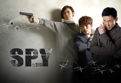 Шпион [2015]/ Spy Корея (Корея)