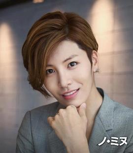 Но Мин У / No Min Woo