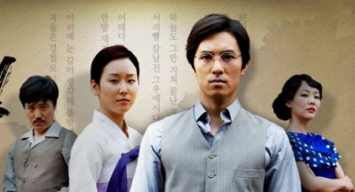 Вершина [2011]/ The Peak / Jeoljeong