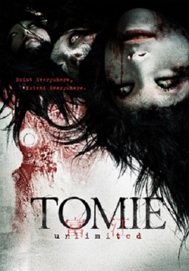 Томие: Беспредел [2011] / Tomie: Unlimited 