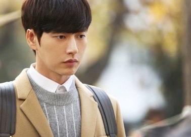Пак Хэ Чжин / Park Hae Jin